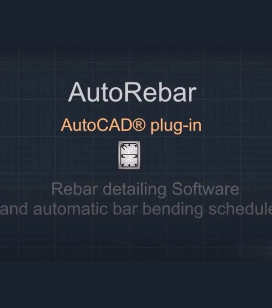 Ufuq Technology Arabia is AutoRebar Reseller in Saudi Arabia